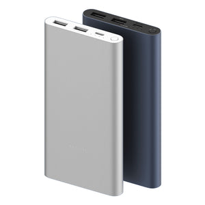Xiaomi 10000mAh 22.5W Power Bank – PB100DZM