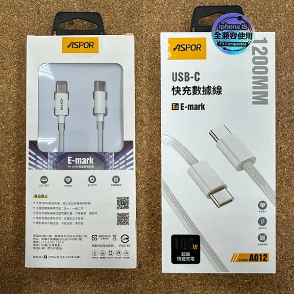 Aspor A012 100W Type-C to C Braided Cable