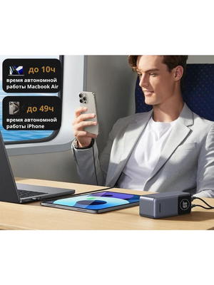 UGREEN PB725 100W 20000mAh Laptop Power Bank 45208