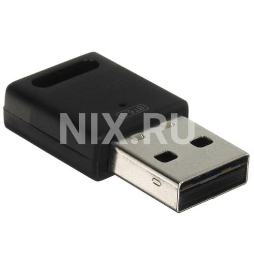UGREEN CM748 USB Bluetooth adapter Minimalist Bluetooth version 6.0 75073
